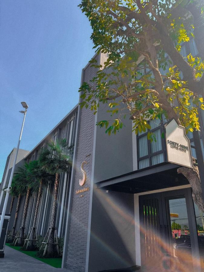 Sukruethai Hotel Chiang Mai - โรงแรมสุขฤทัย เชียงใหม่ Экстерьер фото